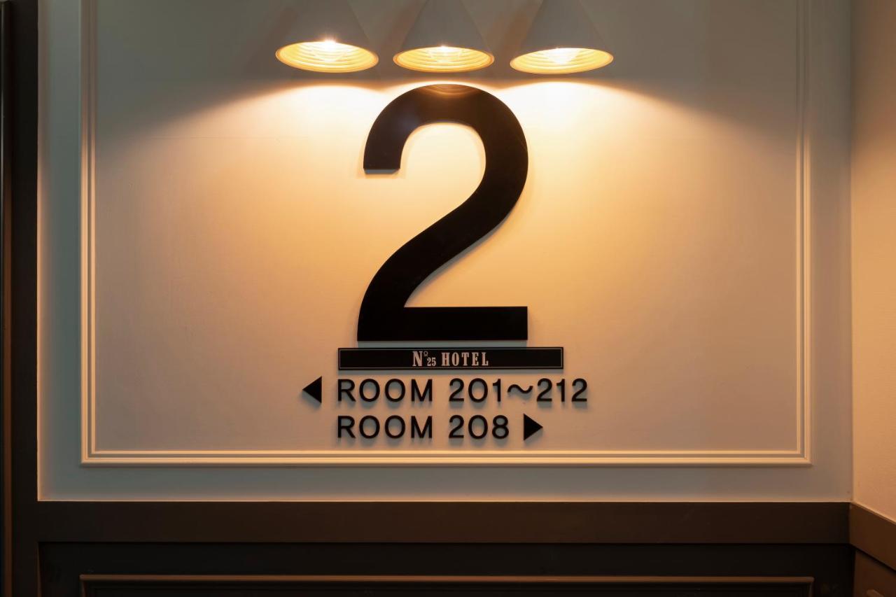 No. 25 Signature Hotel Daecheong Busan Luaran gambar